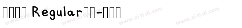 0075 Regular下载字体转换